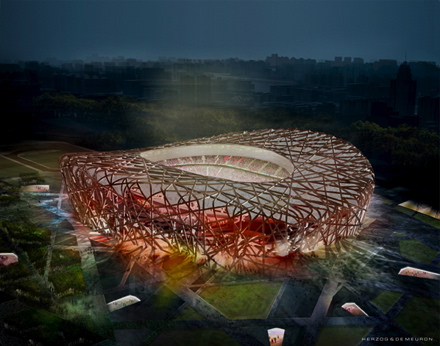 Проекты десяти самых необычных строящихся стадионов мира